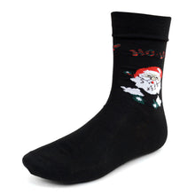 Load image into Gallery viewer, 3 Pairs Pack Men's Christmas Holidays Crew Socks