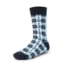 Load image into Gallery viewer, Men's Music Note Premium Collection Novelty Socks