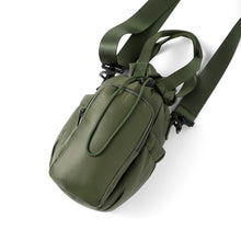 Load image into Gallery viewer, Nollia Quilted Nylon Water Bottle Holder - Stylish & Functional Crossbody - 5 Colors
