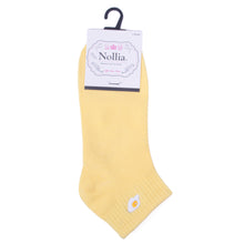 Load image into Gallery viewer, LNVS3005-YW1__33122.jpg