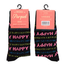 Load image into Gallery viewer, Parquet Women’s Happy Birthday Novelty Socks
