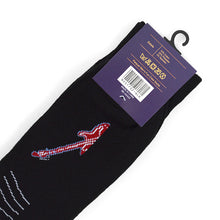 Load image into Gallery viewer, Parquet Men’s Guitar &amp; Music Notes Novelty Crew Socks – Black or Navy
