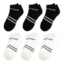 Load image into Gallery viewer, Men&#39;s Athletic Cushion Socks – 6 Pairs (3 white &amp; 3 black)
